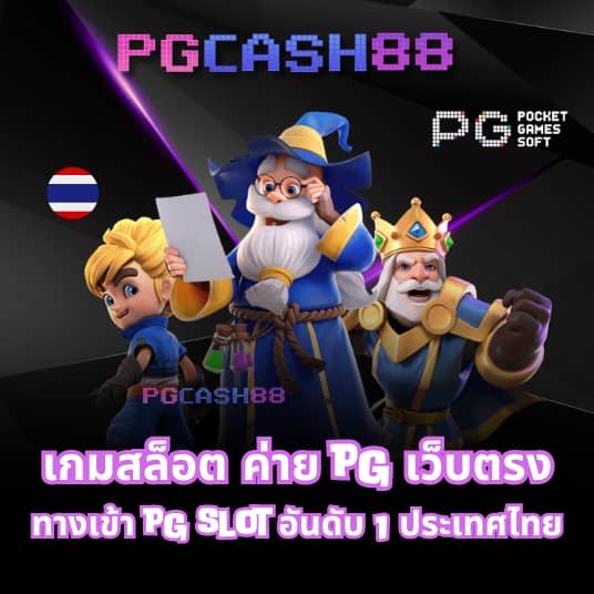 ผลบอบสด